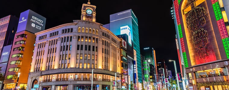 東京都銀座のバーチャルオフィス