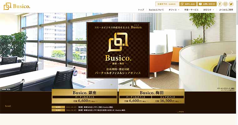 BUSICO. UMEDA梅田オフィス