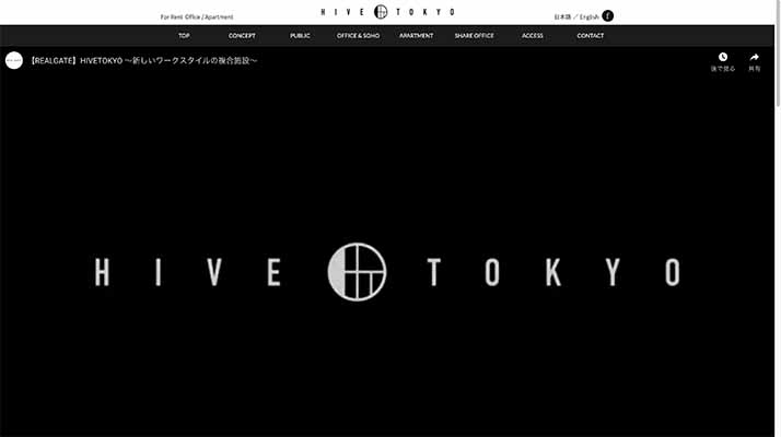 HIVE TOKYO