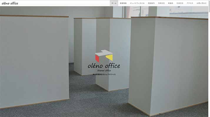 oleno office