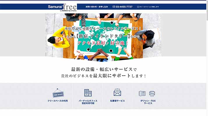 samurai free