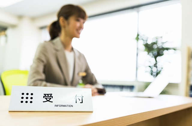 バーチャルオフィスを個人契約から法人契約に。デポジットとは?
