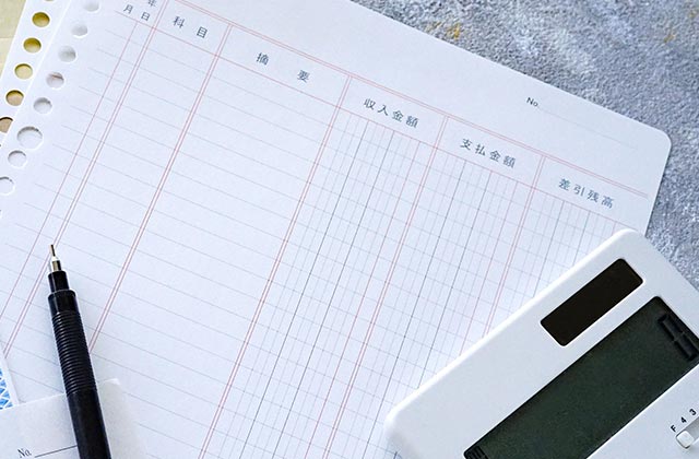 バーチャルオフィスと自宅に関する経費を一挙に解説!