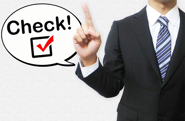 格安オフィス!バーチャルオフィスは登記できるの?