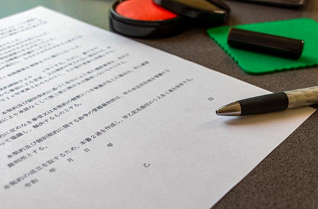 会議室が使えるバーチャルオフィスはレンタルオフィスと同じ?