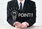 バーチャルオフィスで自宅にて業務中経費は分類する事が重要!